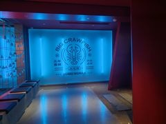 -肥肥虾庄·金牌油焖大虾(杨园滨江时代walk店)