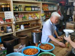 -赵府街副食店