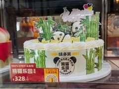 -味多美蛋糕(阜成门店)