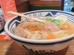 -鑫花溪牛肉米粉(景德路店)
