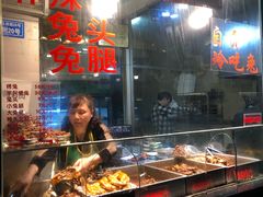 -老黄记手撕烤兔(玉林街店)
