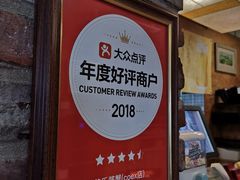 -普乐酱蟹(coex店)