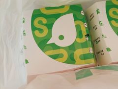 -德克士(盂县广场店)