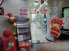 -牛学教育雅思托福PTE·小语种培训(小寨校区)