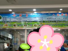 -八沟羊汤(河北大街店)