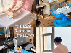 -中山利和希尔顿酒店