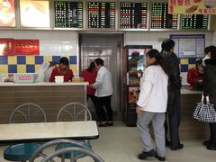 -刘长兴(逸仙桥店)