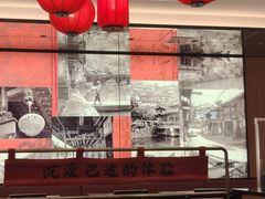 -廖川菜(金虹桥店)