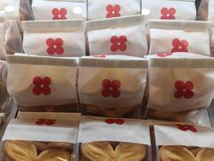 -红花点心局(护国寺店)