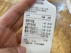 -常鲜德乐购迎桂馒头店(麻巷公寓店)