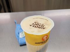 -沪上阿姨·臻选茶饮(上海环球港店)