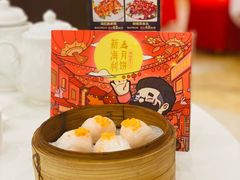 -新海利海鲜城·41年珠海老字号(夏湾店)