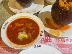 -华梅西餐厅(哈尔滨中央大街店)