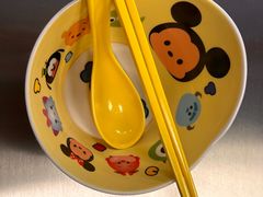 -O记东北砂锅麻辣烫