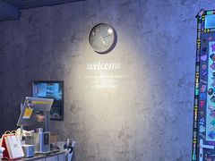 -LESCEDARS Brasserie Bistro香柏树