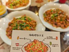 -前海沿·青岛菜(乐客城店)