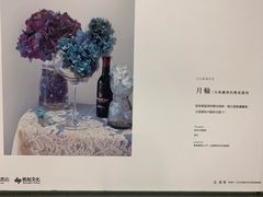 -诚品书店(敦南店)