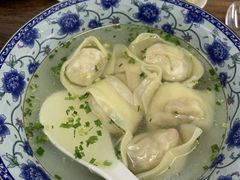 -217笋干馄饨