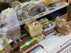 -起士林(荣安大街店)