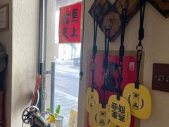 -沪水焙煎室(淡水路店)