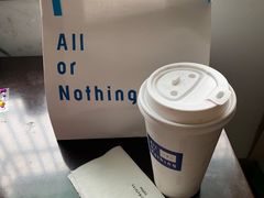 -AllorNothing横竖横咖啡(天虹店)