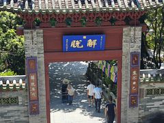 -国恩寺