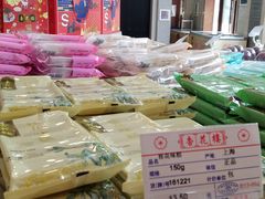 -杏花樓(大世界店)