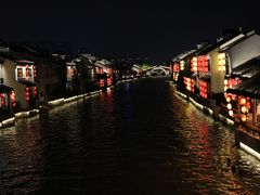 -星巴克(香港名都店)