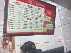 -冷记卤品(台北路店)