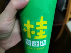 -桂桂茶(万嘉广场店)