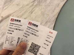 -博纳国际影城(皇庭店)