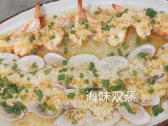 -同湘会馆(粤垦路店)