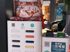 -大卡司DAKASI(信和广场店)