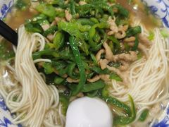 -隆轩面馆(嫩江路店)