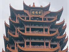 -黄鹤楼公园(黄鹤楼)