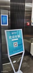 -杭州医巢医疗美容