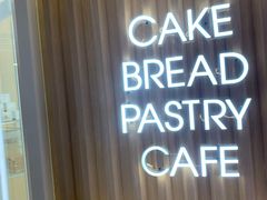 -好利来(熙地港店)