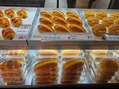 -红花点心局(护国寺店)