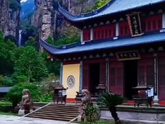 -雁荡山风景名胜区