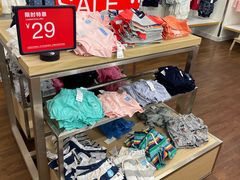 -GAP(王府井奥莱·香江小镇店)