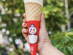 -糖潮糖水铺(省府店)