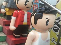 -九龙公园