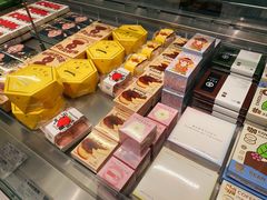 -好利来(上海虹桥新天地Lab主题店)