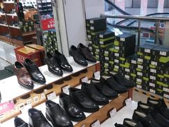 -云柏鞋业(十里堡店)