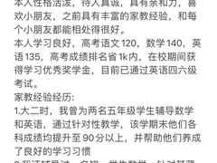 -苏州大学(天赐庄校区)