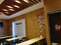 -鲜芋仙(宝地广场店)