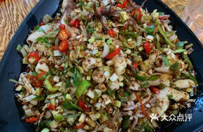 Spicy Mixed Cuttlefish