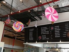 -歌斐颂巧克力小镇