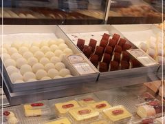 -珍糕兴(三林店)