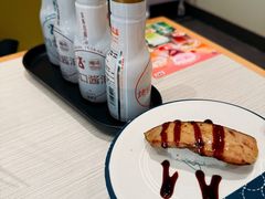 -滨寿司(新街口中央商场店)